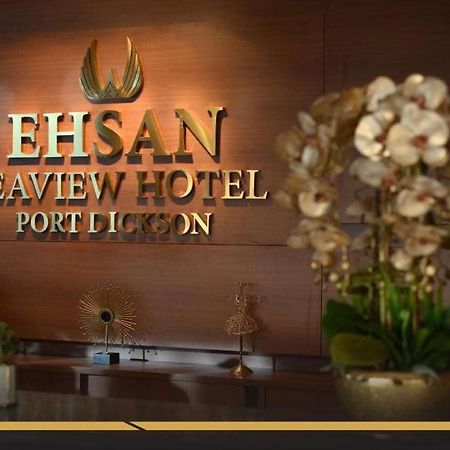 Ehsan Seaview Hotel พอร์ตดิ๊กสัน ภายนอก รูปภาพ